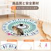 Automatic Cat Toy for Solo Play, Featuring a Cat Teaser, Hide-and-Seek, Fluttering Feathers, LED Light, and Automatic Laser. Popular 4-in-1 Cat Toy