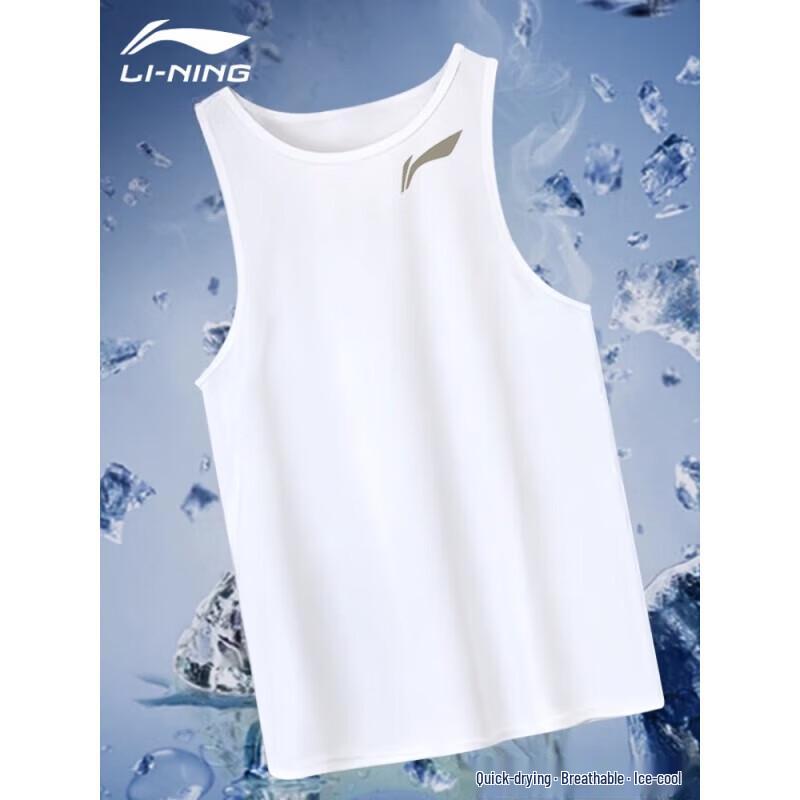 Li-Ning Men's Quick-Dry Sleeveless Sports Vest