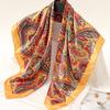 Printed Satin Square Scarf Fashion Cashew Nut Pattern Bag Head Scarf Scarf Silk Scarf Women