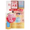 Достигните эффекта двойного века! Ledouble Premium Double Eyelid Liquid