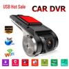 Zinc Alloy Night Vision ADAS Dash Cam with USB and HD Starlight Features