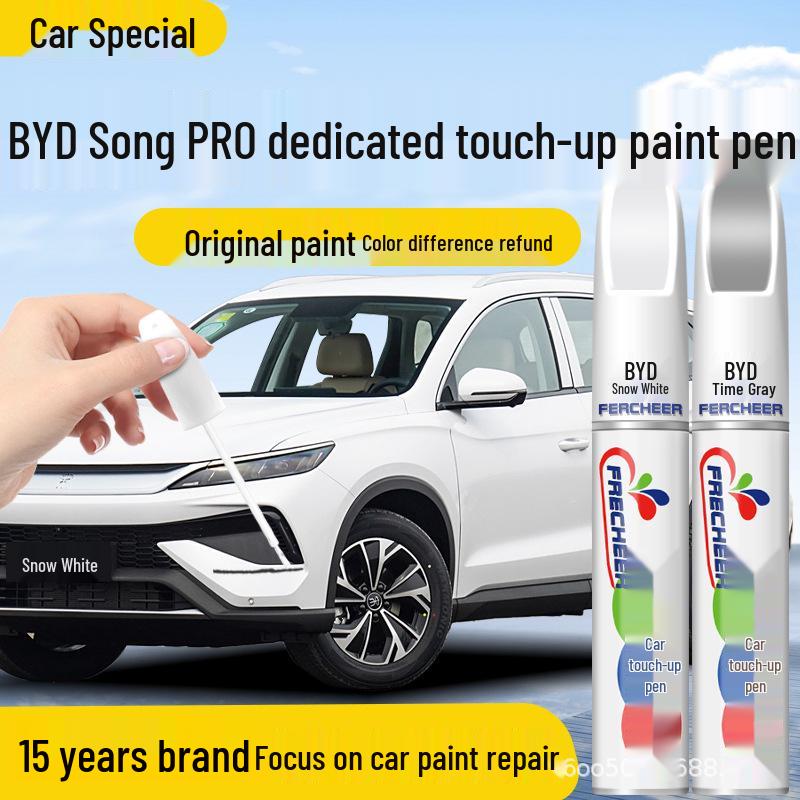 BYD Song Pro Снежно-белый/Серо-временной Автомобильная краска Царапина Ремонт Подкрашивающий маркер