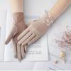 Кружевные перчатки для защиты от солнца, летние женские уличные хлопковые перчатки для сенсорного экрана, тонкие дышащие, короткие перчатки для вождения и велоспорта