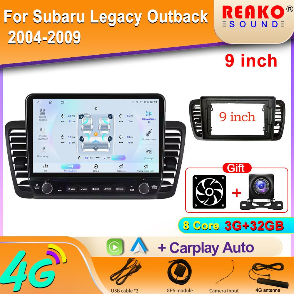 Android для Subaru Legacy Outback 2004-2009 Автомобильное радио Carplay Навигация GPS Стерео Авто Экран Bluetooth Мультимедийный Плеер
