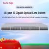 Управляемый гигабитный оптоволоконный коммутатор Ruijie серии RG-S5310, 48 портов