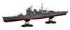 Imperial Navy Series 32 Japanese Navy Heavy Cruiser Myoko Full Hull Model Plastic Model 1/700 No.