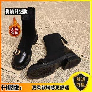 Temperament Short Boots Women's Chelsea Boots Autumn and Winter Elastic Skinny Boots Socks Boots Brown Medium Boots Fleece