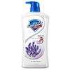 Safeguard Healthy & Refreshing Lavender Body Wash (2x720g)