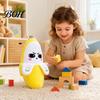 Banana Peel Interactive Plush Musical Toy, Fruit Sensing Metronome with Sounds, Sound Toy for Kids, Cute Motion Sensor Keyring Gift Music