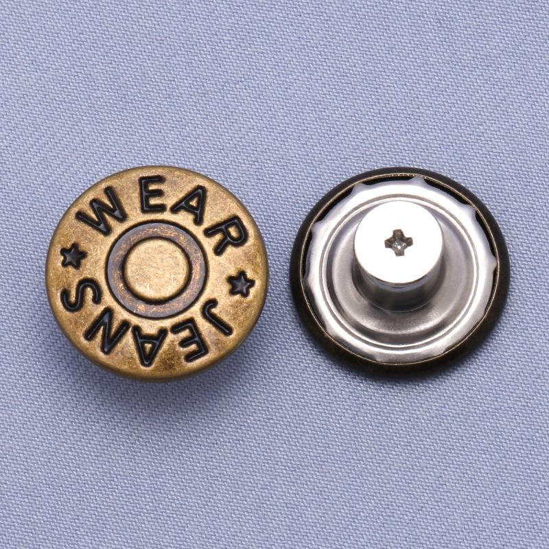 Регулируемые бесшовные металлические пуговицы для джинсовой ткани, съемная утягивающая талию волшебная кнопка