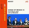 CD OSCAR MORENO TAPIA & LOS MECATEROS - Songs Of Mexico II VICG5336 JVC 1994 Japan Music Others Used