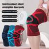 1 шт. наколенник компрессионный протектор колена для бега и спорта для мужчин и женщин