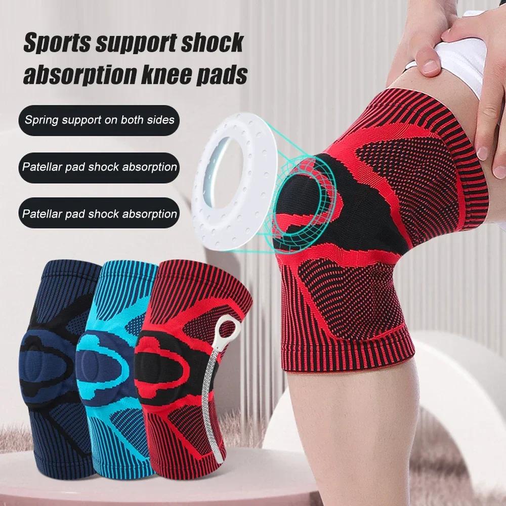 1 шт. наколенник компрессионный протектор колена для бега и спорта для мужчин и женщин