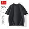 Мужская футболка CHUJI, 220 г/м², плотный хлопок, свободный крой, короткий рукав
