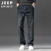 JEEP SPIRIT Men's Fleece Lined Loose Straight Jeans