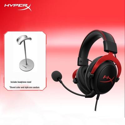 Игровая гарнитура HyperX Cloud II с проводом, 7.1