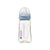 Baby Bottle 240ml PPSU Material Microwave Safe Genuine Baby Bottle Lullaby Blue B.box Sterilization/Dishwasher [b.box Product] [PPSU 240ml]