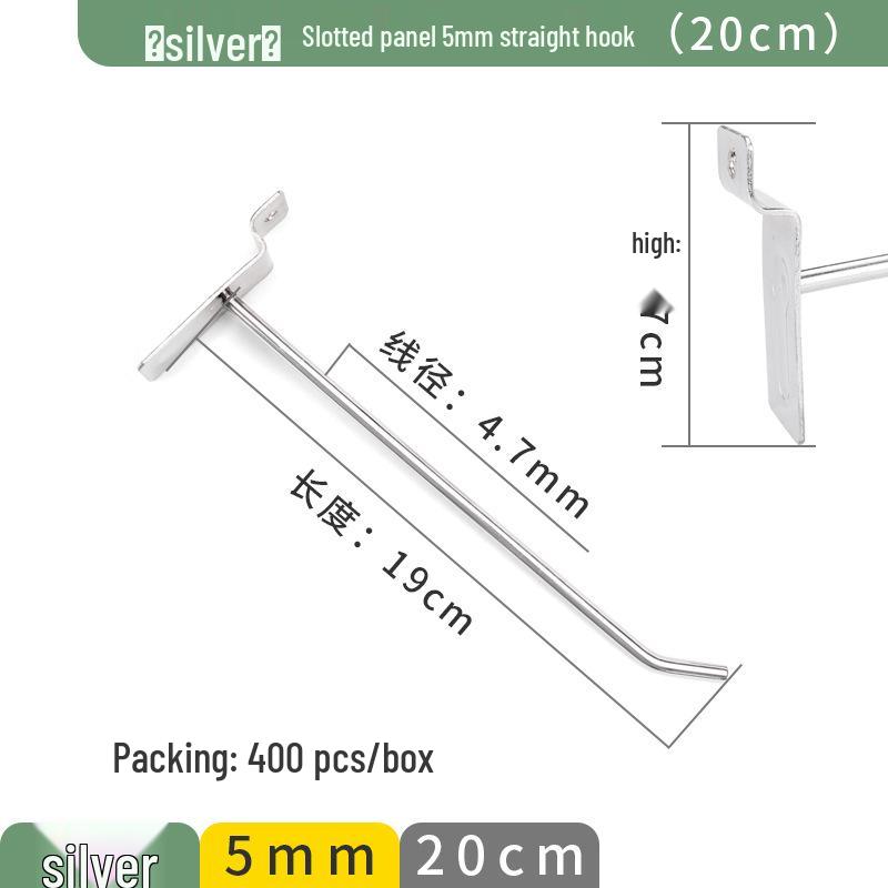 Перфорированные алюминиевые крючки для дисплеев магазинов мобильных телефонов