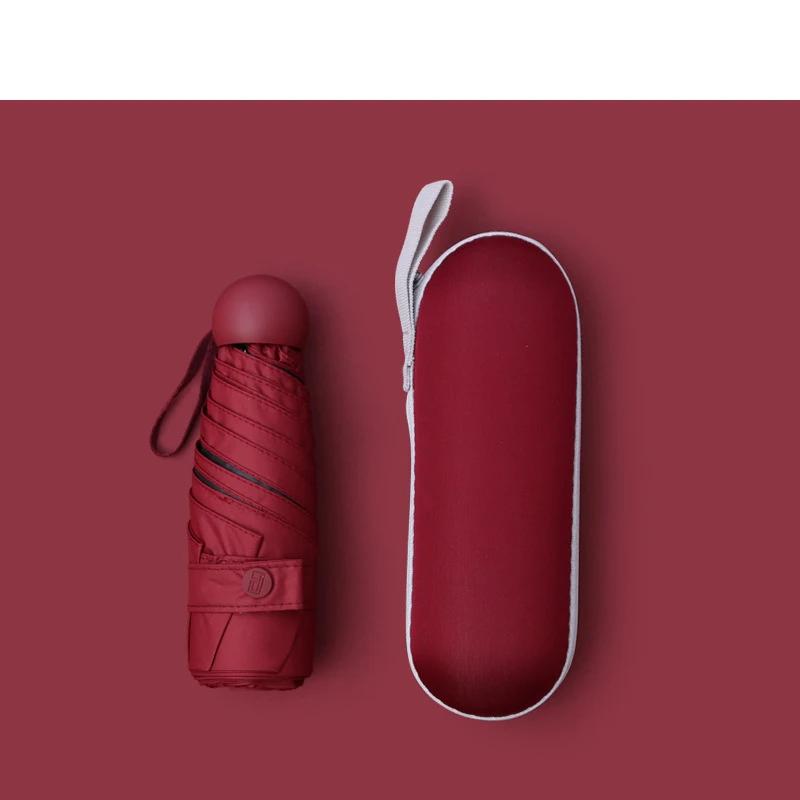 Новый капсульный зонт с пятью отделениями для очков, ультралегкий мини-карманный черный резиновый козырек, компактный и солнечный УФ-зонт