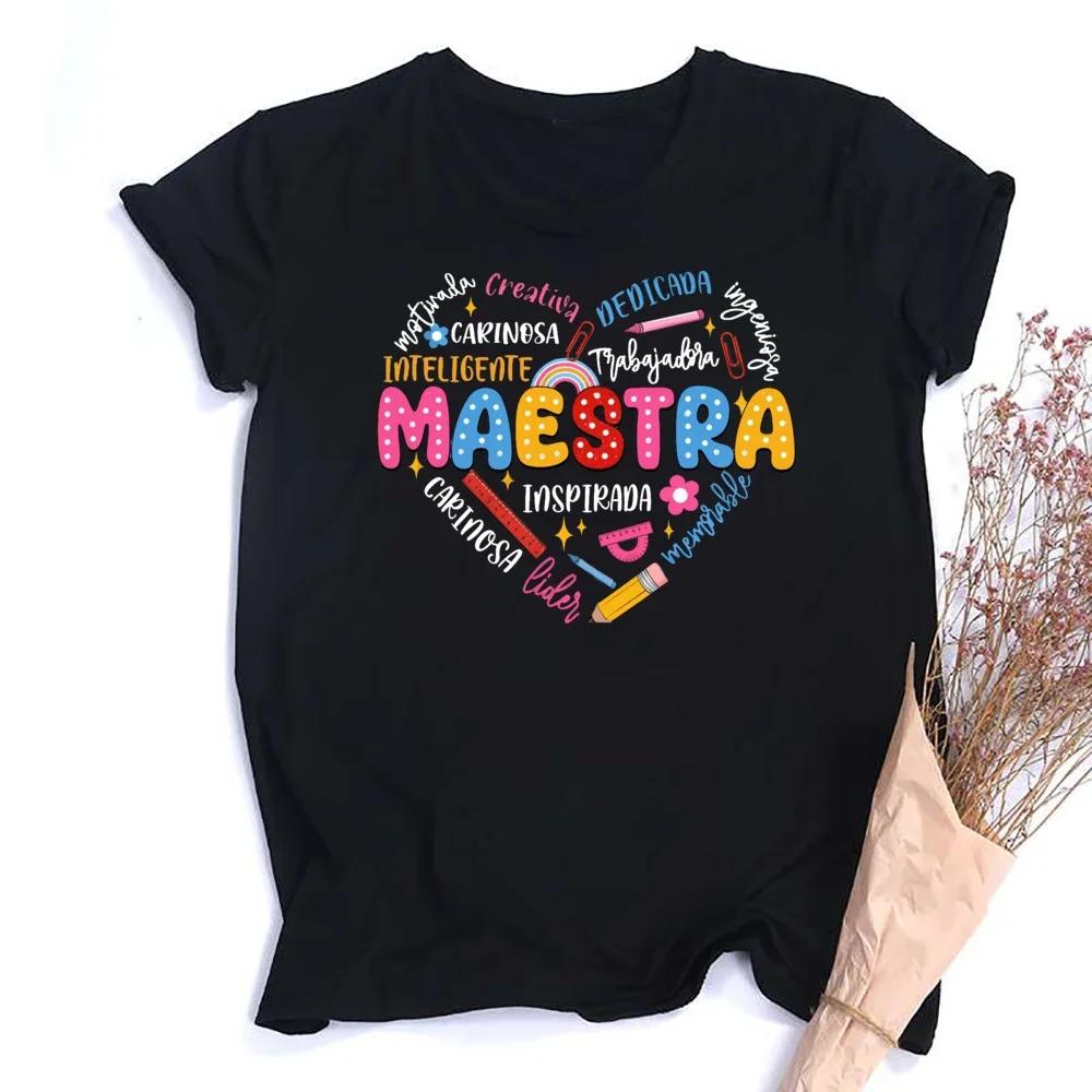 Maestra Teacher Shirt Back To School Spanish Teachers Shirts Teacher Appreciation Women Back To School Maestra TShirt
