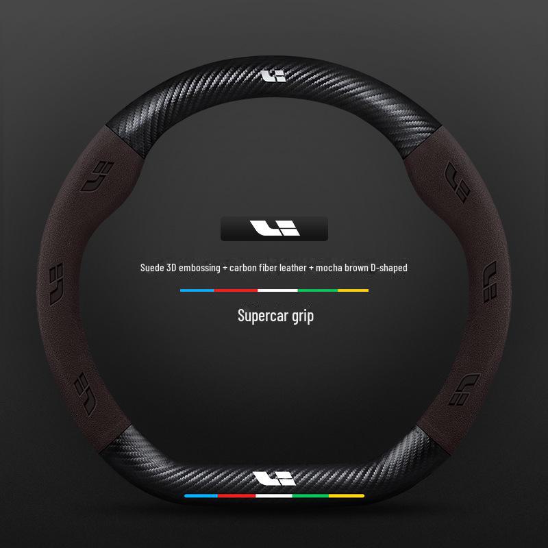 Чехол на руль из высококачественной кожи, замши и углеродного волокна — универсальный, противоскользящий, всесезонный дизайн.