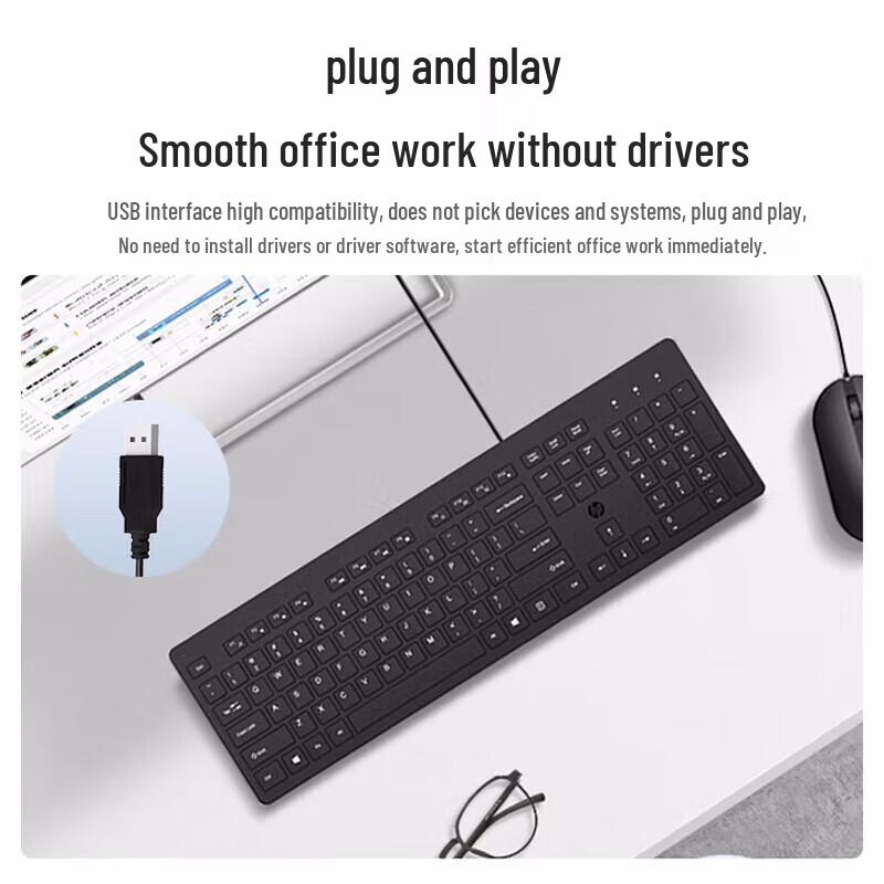 HP Проводная офисная клавиатура K330