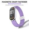 Эластичный нейлоновый ремешок для Xiaomi Band 10/9/8 Магнитный плетеный спортивный ремешок для Miband 10 9 8 NFC Смарт-часы Запасной браслет