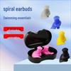 Waterproof Spiral Silicone Earplugs for Swimming and Noise Reduction