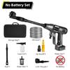 Newbeny 200Bar  6 IN 1 Brushless Electric High Pressure Washer Cordless Car Cleaning Spray Gun Tools For Makita 18V Battery
