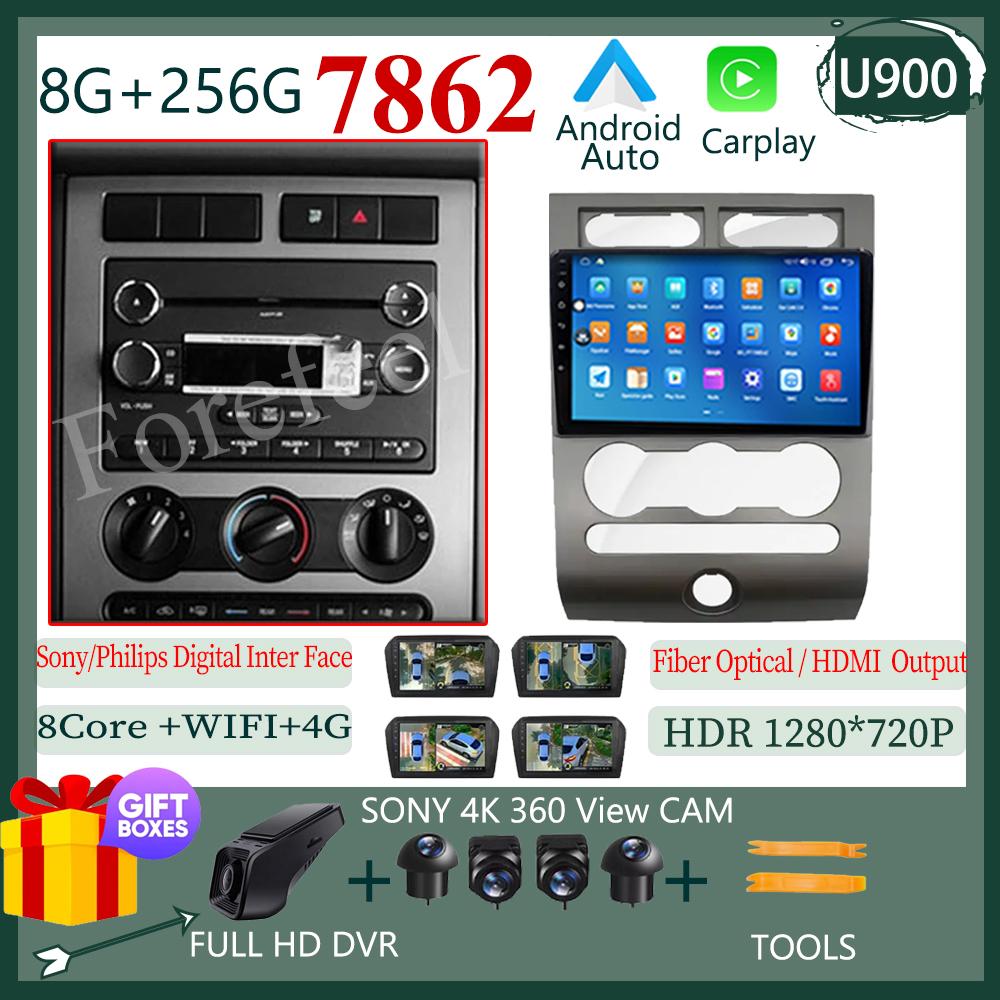 Car Android 14 For Ford Expedition 2006-2010 Auto Stereo Touch QLED Radio Multimedia Video Player GPS IPS Carplay No 2 Din DSP