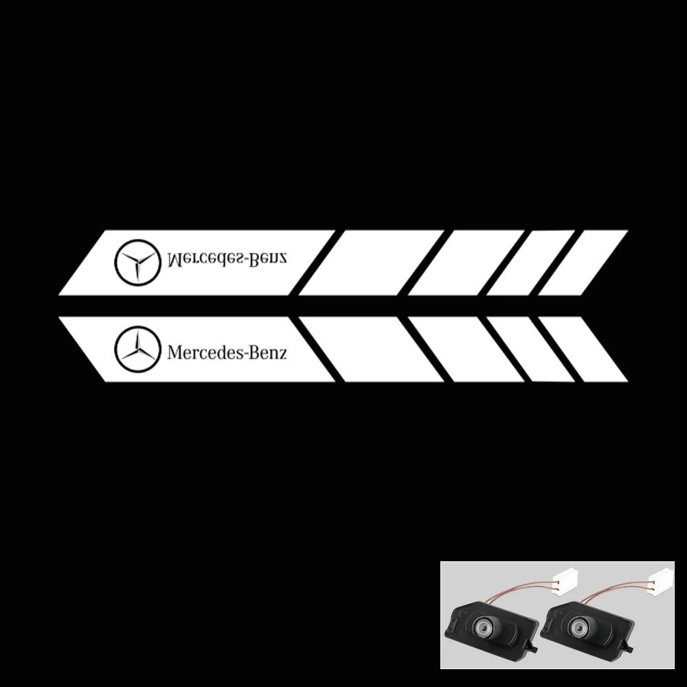 Hot Car Sticker 2PCS Car Angel Wings Projector Rearview Mirror Carpet Lamp Led Welcome Light Atmosphere Lights for Mercedes Benz