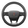 Ultra-thin Genuine Leather Steering Wheel Cover for Hongqi H5/H7/H9/HS7/HS5/E-HS3/E-QM5