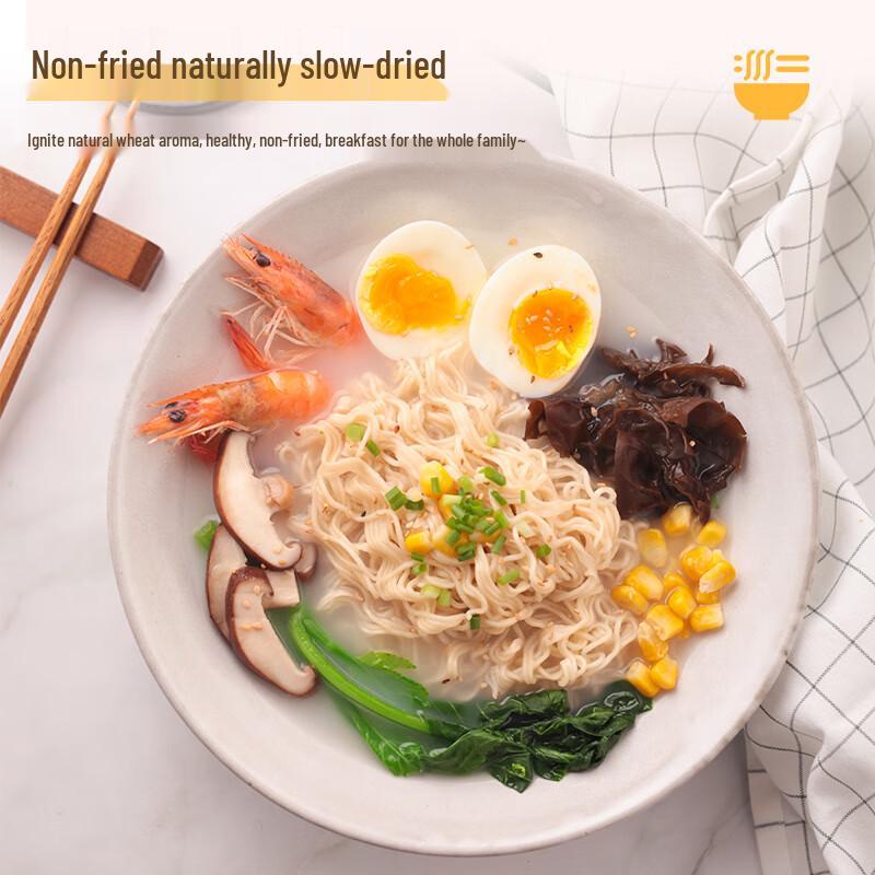 Shou Tao Non-Fried Instant Noodles