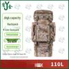 Камуфляжный экспедиционный рюкзак Yaujin 110 л с U-образной рамой