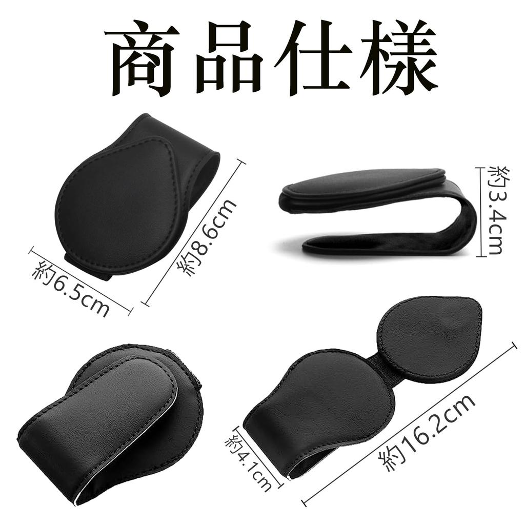 Держатель для солнцезащитных очков PureSino, Автомобильный, Держатель для очков, Автомобильное хранение, Автомобильный держатель для очков, Зажим для очков, Очки