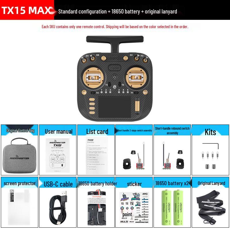 Radiomaster TX15 MAX ELRS 2.4G RC Transmitter