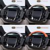 Wheel Cover, Universal for All Seasons, Summer Anti-Slip, Sweat-Absorbent Handle Cover, New Style Suede Leather High-End Ultra-Thin Protective Cover