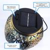 Outdoor Solar Iron Lantern Hollow Out Patio Lights Outdoor Garden Decoration Flood Lights