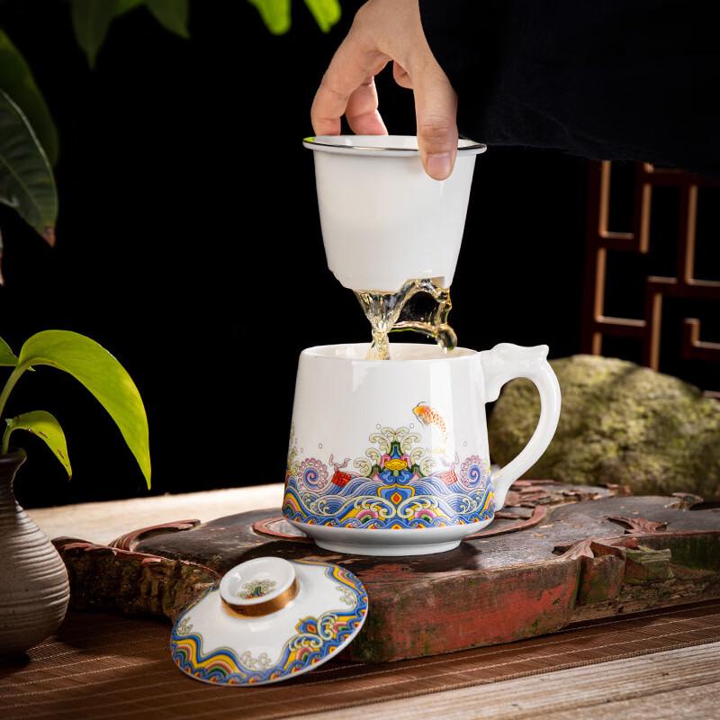 Enamel Ceramic Personal Tea Cup Gift Box