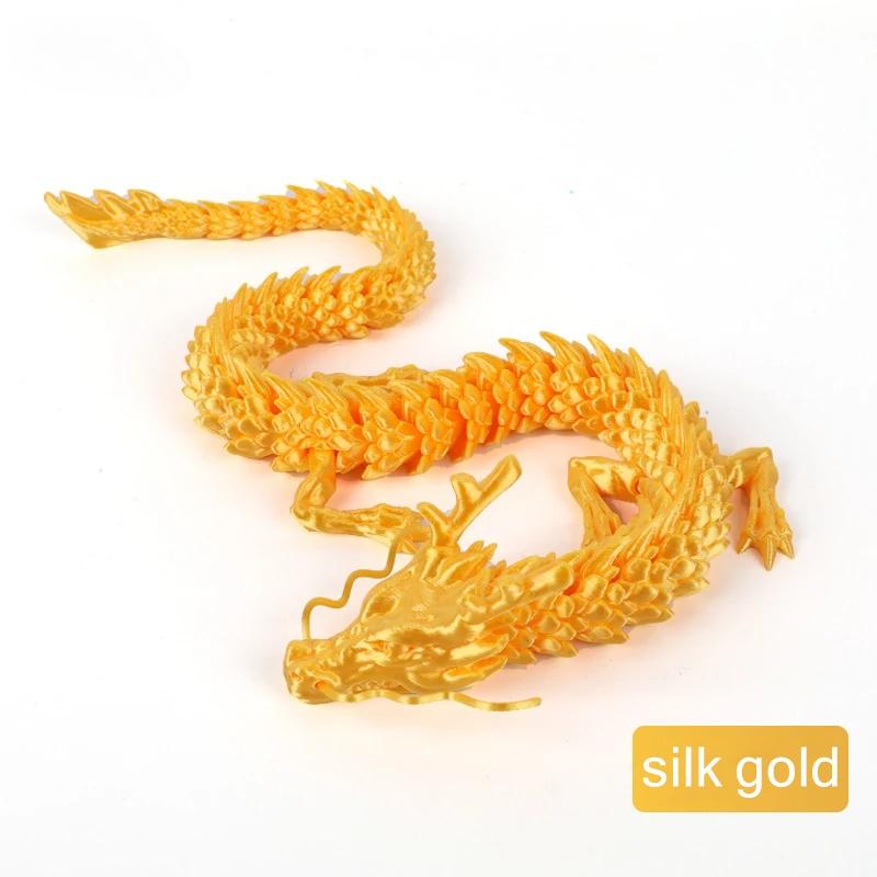 3D-печатные украшения в виде сиамских драконов, подвижные мультяшные растения, креативные растения-драконы, рокарий, украшение для ландшафтного дизайна аквариума, 30 см