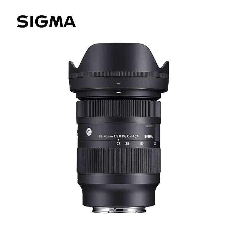 Sony Полнокадровая беззеркальная камера Sony Alpha 7C с комплектом объективов Sigma 28-70mm f/2.8 DG DN (Китайская версия)