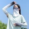 2Pcs/Set Face Guard Sun Protection Oversleeve Set, Ice Silk Cooling Fabric Arm Sleeves with Thumb Buckle Cuffs, Outdoor Cycling Driving Beach Summer