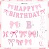 Bow Theme Happy Birthday Banner Paper Backdrop Decor New Hanging Garland  Party Supplies