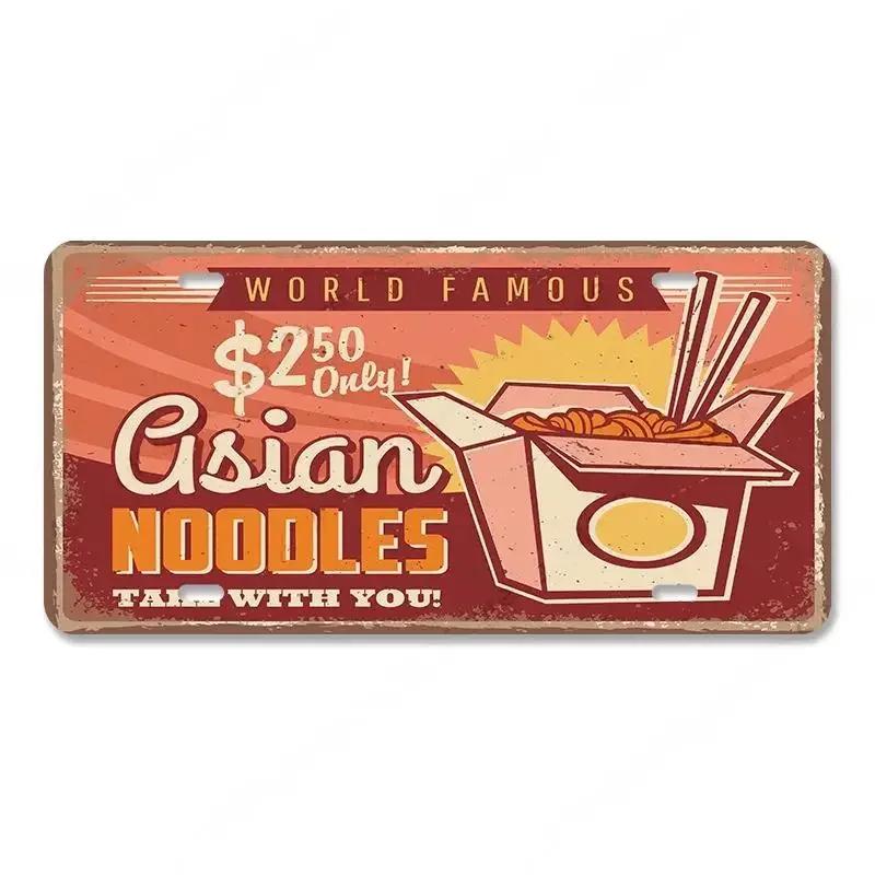 Vintage Delicious Foods Plate Metal Aluminum Sign Pizza Hot Roll Sandwich Donuts Metal Poster Home Cafe Restaurant Wall Decor