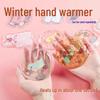 Портативная многоразовая самонагревающаяся грелка для рук - Милая и удобная для студентов