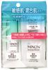 Daiichi Sankyo Healthcare Minon Amino Moist Skin Line Trial Set 20mL Sensitive/Combination