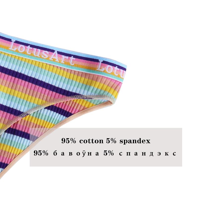 YOUULAR 3 шт./лот, модные женские хлопковые бесшовные стринги, сексуальное красочное полосатое нижнее белье, трусики, стринги, женское нижнее белье, нижнее белье M-XL