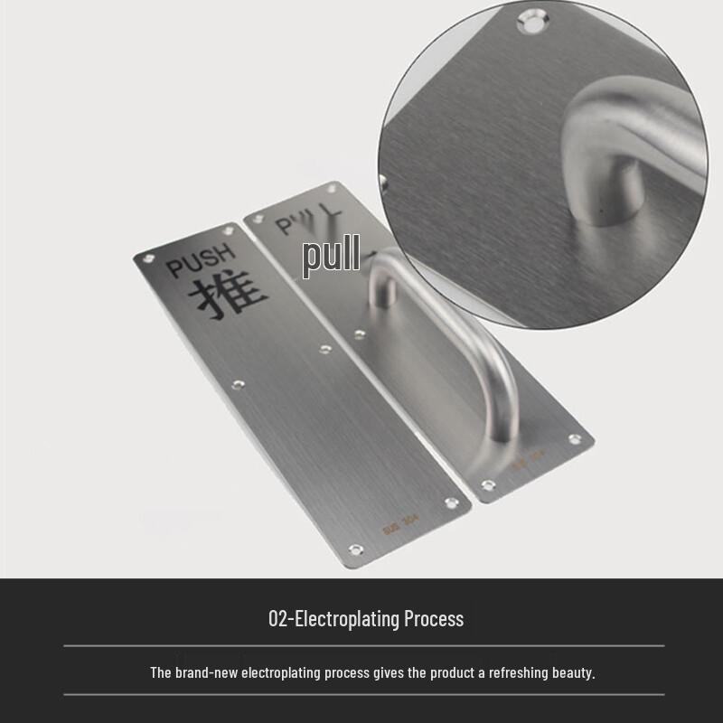 Longdai Thickened 304 Stainless Steel Surface Mounted Door Handle