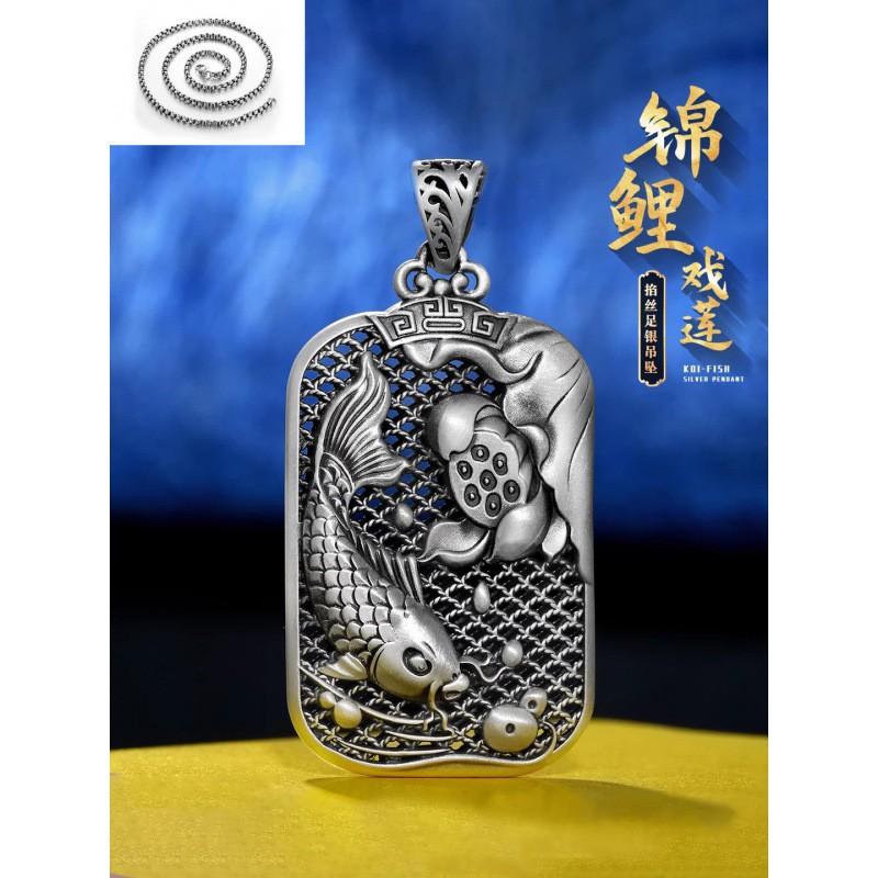 Ethnic Style Fish Pendant Necklace Men Women Enamel Copper Charm With Adjustable Chain Cultural Gift Jewelry