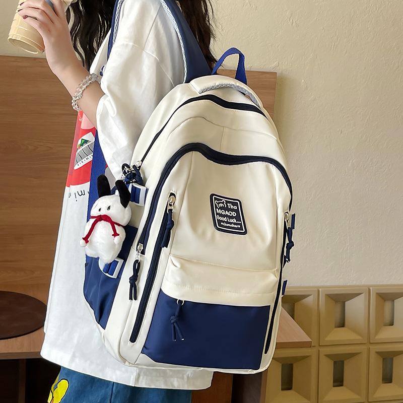 Студенческий школьный рюкзак 2025 новый контрастный цвет высококлассный рюкзак женский большой вместимости повседневный рюкзак